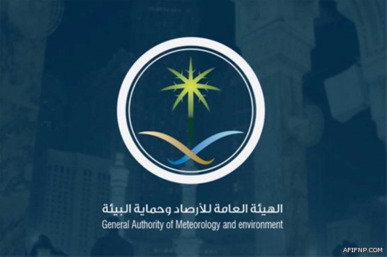 “التعليم”: إجازة منتصف العام الدراسي موحّدة.. ولا توجد استثناءات لبعض المراحل