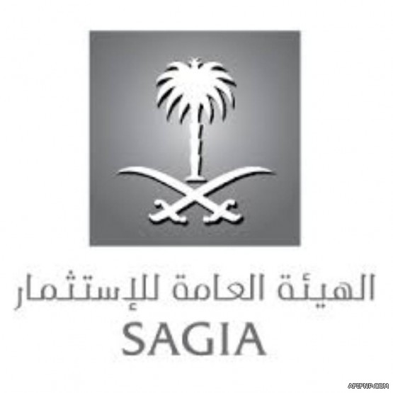 البيئة تعاقب عدد من مخالفي نظام الحجر الزراعي بـ 150 ألف ريال