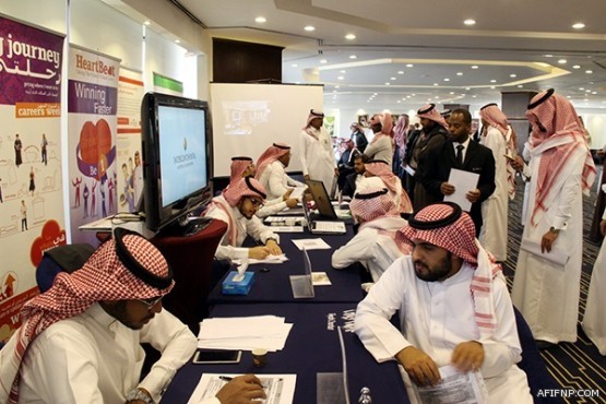 السعودية تحول 30 مليون دولار لدعم ميزانية السلطة الفلسطينية