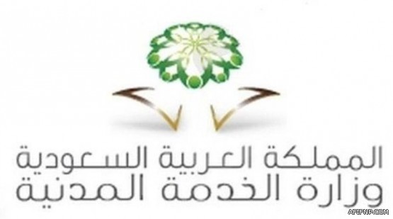 «المرور»: 150 ريالاً غرامة القيادة ببطء