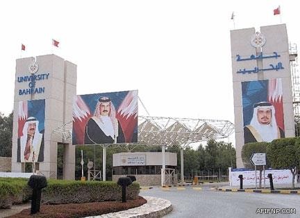 «العقاري» يطلق مسار تحويل القرض القائم إلى تمويل مدعوم