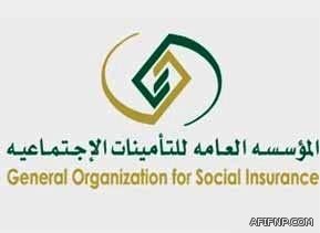 إحباط تهريب مخدرات لسجن مكة.. والمتهمان في العملية سجين وموظف بالسجن