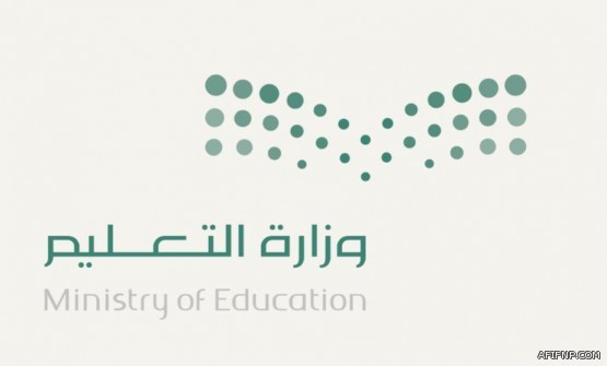 بالتفاصيل.. “الخدمة المدنية” تعلن عن 2957 وظيفة تعليمية للجنسين