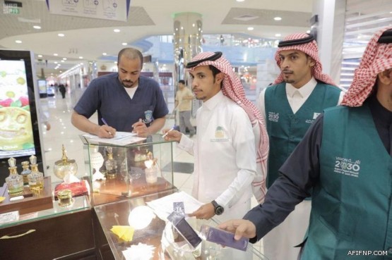 ​تفاعلاً مع الأوامر الملكية.. شركات بالقطاع الخاص تصرف بدل غلاء معيشة لموظفيها