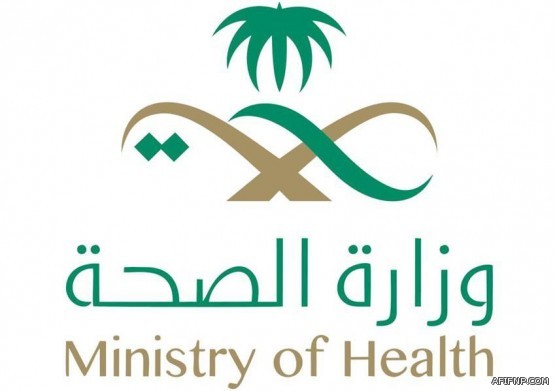 مجلس الوزراء يوافق على استمرار صرف 20 % كبدل طبيعة عمل للوظائف الصحية البيطرية