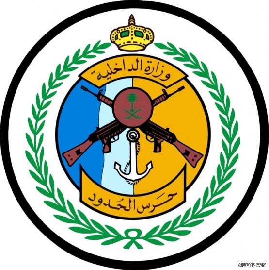 مجلس الوزراء يوافق على استمرار صرف 20 % كبدل طبيعة عمل للوظائف الصحية البيطرية