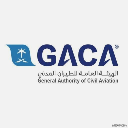 حالة الطقس المتوقعة اليوم الأربعاء في المملكة