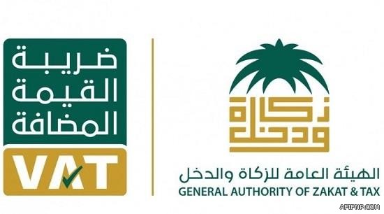 “حماية المستهلك”: نراقب الأسواق لمنع التلاعب بالأسعار.. وندعو المواطنين للإبلاغ عن المخالفات