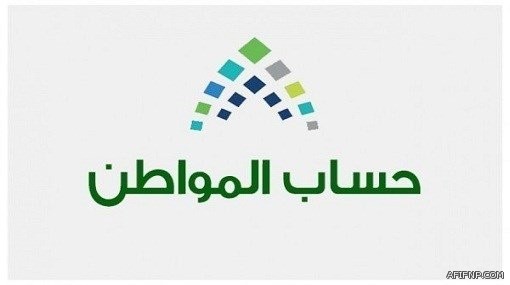 اللجنة الوطنية للمعادن: يسمح لحاملي “الهوية الخليجية” بالعمل في قطاع الذهب