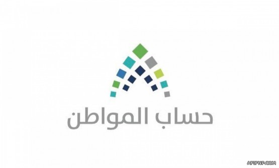 المهلكي يحتفل بزواجة بالمدينة المنورة