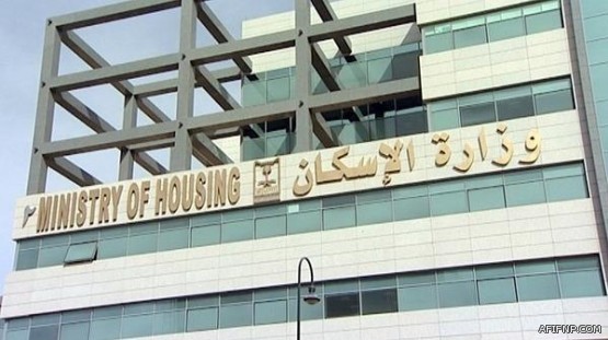 حالة الطقس المتوقعة اليوم الإثنين في المملكة