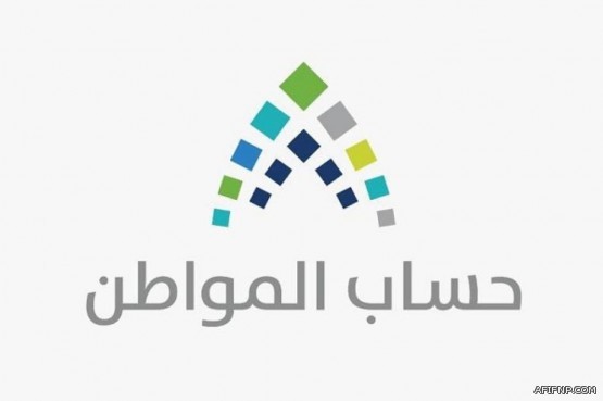 انتهاء فترة مطابقة بيانات المتقدمين الرجال للوظائف التعليمية.. اليوم