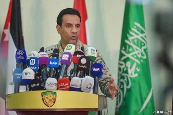 ?النيابة العامة? توضح عقوبة تزوير الأوراق التجارية أو المالية أو المصرفية أو وثائق التأمين