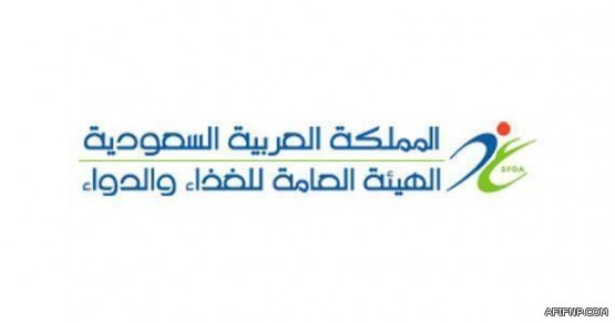 الخدمة المدنية: صرف بدل غلاء المعيشة كاملاً مع راتب يناير الجاري