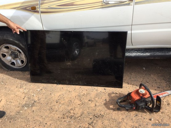 حالة الطقس المتوقعة اليوم الإثنين في المملكة