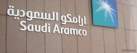 “الآسيوي” يعتمد الملاعب المحايدة لمباريات أندية السعودية وايران