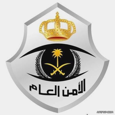 «العمل»: أكثر من 90 ألف زيارة تفتيشية في «وطن بلا مخالف»