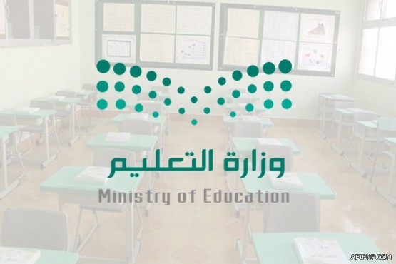 حساب المواطن يجدِّد دعوة المستحقين للاستعانة بـ”الحاسبة التقديرية”