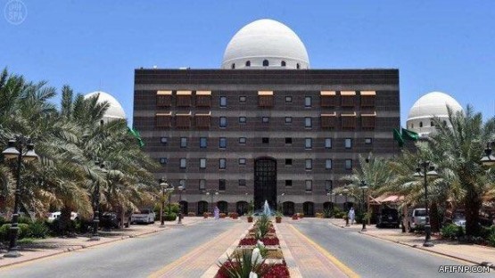 وظائف شاغرة للرجال والنساء بجامعة الأميرة نورة