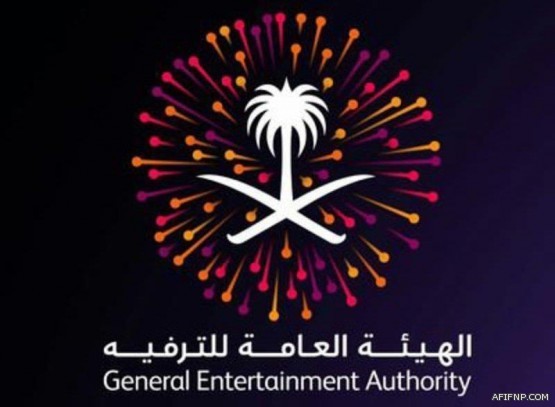 مصادر تكشف بنود وتفاصيل نظام الإفلاس الجديد.. وآلية رد الديون