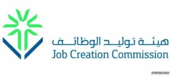 “العمل”: لمنح الأعزب تأشيرة عمالة منزلية عليه إرفاق تقرير طبي لإثبات الاحتياج