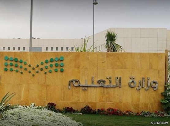 أخطاء إملائية في الهوية الوطنية.. والأحوال المدنية تعلق