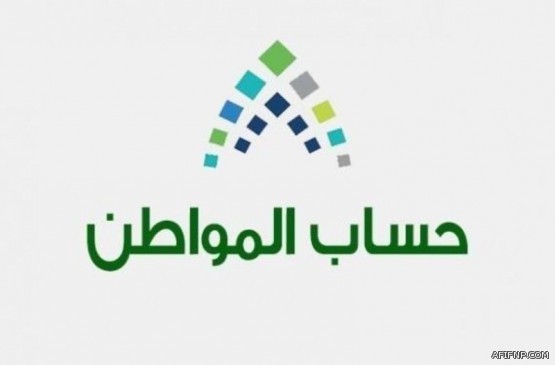 “الجمارك”: حجم التلاعب المكتشف في فواتير البضائع خلال 2017 بلغ 2.89 مليار ريال