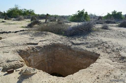 “بي أيه إي سيستمز”: تدريب 12 طالبة سعودية في قطاع صناعة الأسلحة.. واستقطاب فتيات وشباب آخرين