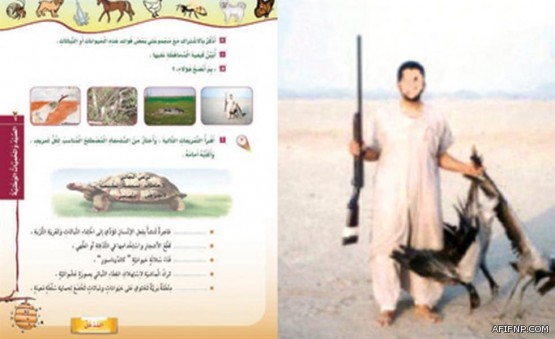 “السماح للموظف الحكومي بمزاولة التجارة”.. “الشورى” يحسم الأمر