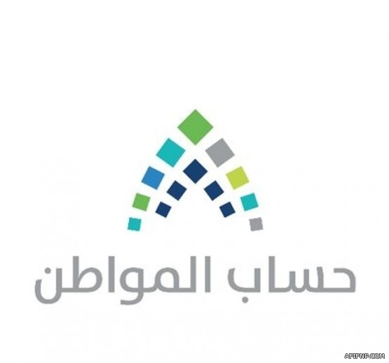 ?العمل? تعلن عن المهن المشمولة بقرار #توطين_منافذ_تأجير_السيارات