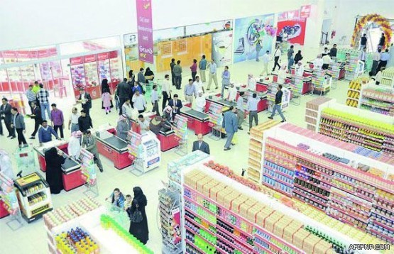 حافلات سياحية لنقل زوار “معرض الكتاب بالرياض” انطلاقاً من 3 مسارات