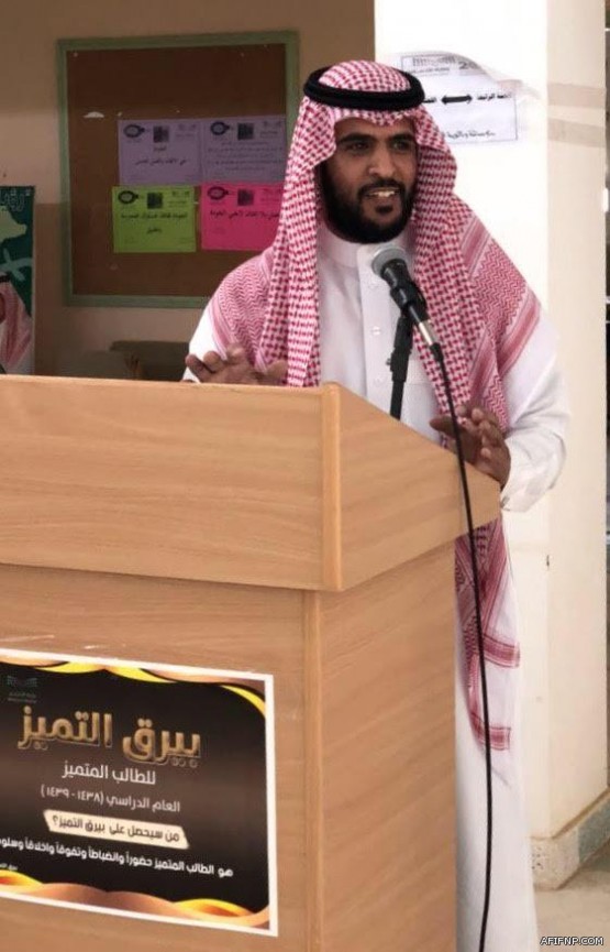 “الأرصاد” تصدر تنبيهاً بشأن أمطار رعدية على منطقة الرياض