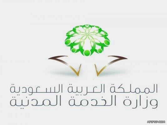 ممرضة أجنبية تزور شهادة خبرة للعمل بأحد مستشفيات المملكة.. والنيابة تطالب بسجنها وتغريمها