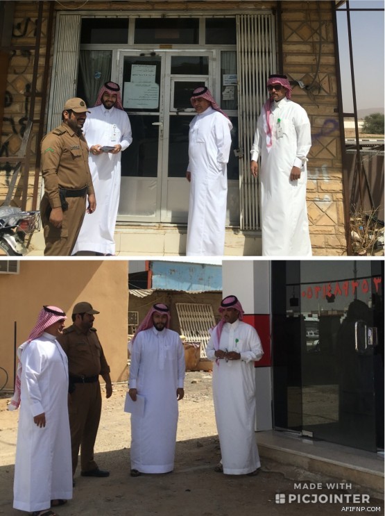 “التعليم” تلزم مستخدمي مركباتها خارج الدوام الرسمي بتحمل تكاليف الوقود والصيانة