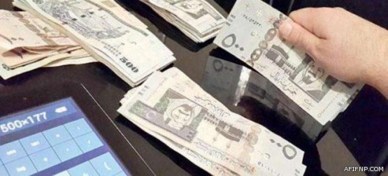 حالة الطقس المتوقعة اليوم الإثنين في المملكة