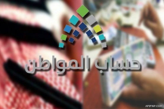 الخدمة المدنية تدعو الخريجين والخريجات للتقدم لشغل “1389” وظيفة إدارية
