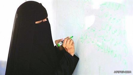 النصر يتعاقد مع كارينيو