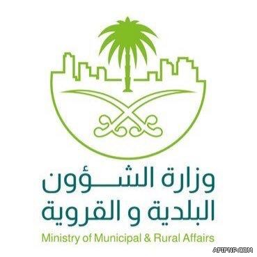 دعم مستشفى الخاصرة بطبيب نائب تخدير