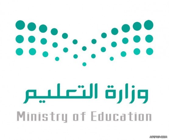 رسميًا.. الـ”فيفا” يختار طاقم تحكيم سعوديًا ضمن قوائم حكام ‫المونديال