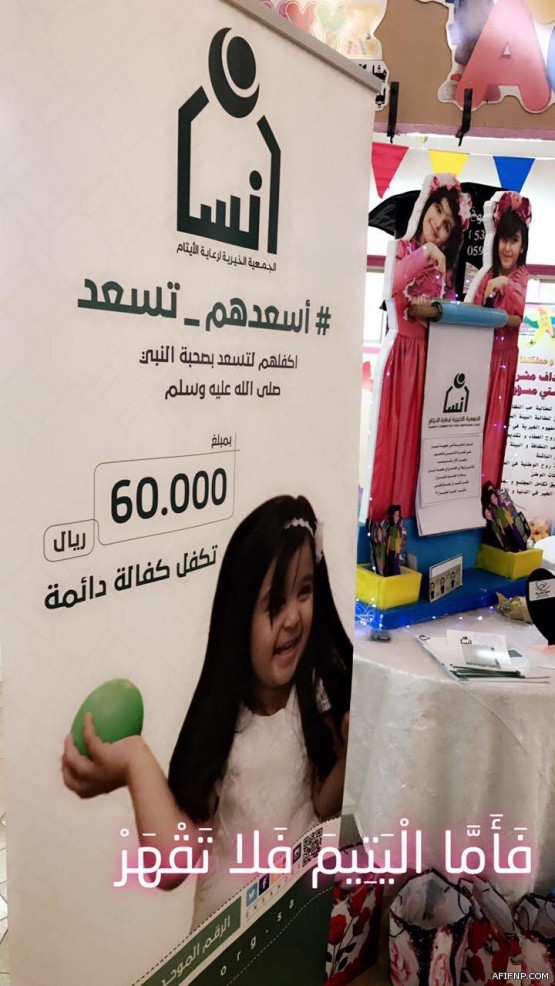 قطارات آلية لخدمة المسافرين في مطار الملك عبدالعزيز الدولي الجديد