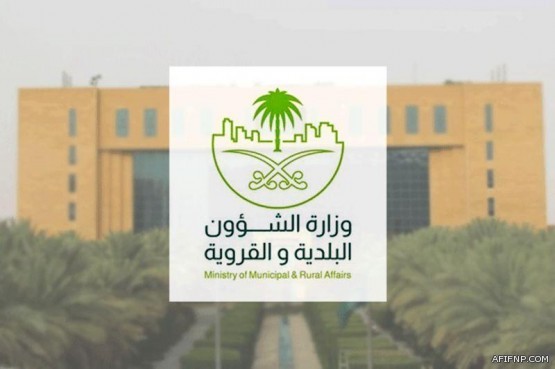 “الدفاع الجوي” يعترض صاروخاً باليستياً أطلقه الحوثيون باتجاه نجران