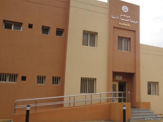 “الصحة” تطلق نظام تراخيص إلكتروني يعطي الموافقات والتجديدات في أقل من دقيقة.. تعرف على مميزاته