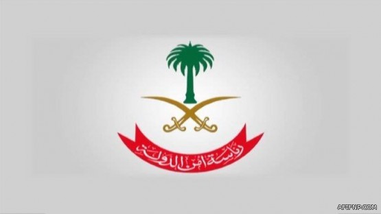 “الصحة” تبدأ تنفيذ المرحلة الأولى من مشروع إنشاء صالات لياقة نسائية بالمراكز الصحية