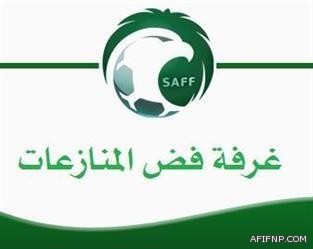 “التعليم” تواجه غياب الطلاب في أسبوع ما قبل الاختبارات بـ 8 إجراءات صارمة