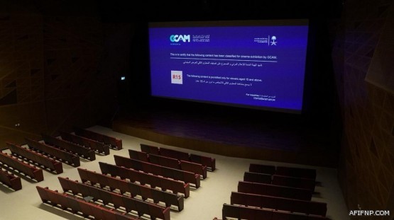 الأهلي المصري: رغم إعلان السومة بقائه مع ناديه إلا أننا سنحاول معه مرة أخرى