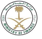 مركز القياس يبدأ تسجيل خريجي وخريجات الثانوية للاختبار التحصيلي