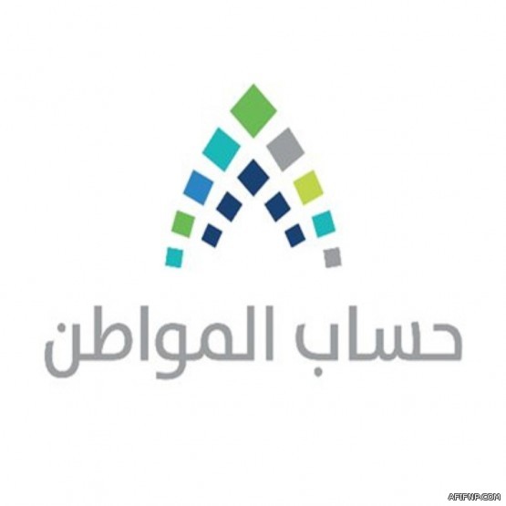 «الزكاة والدخل» تكشف عن آخر موعد لتقديم الإقرارات الضريبية