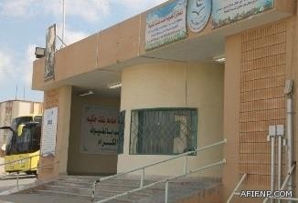 حالة الطقس المتوقعة اليوم الأربعاء في المملكة