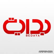 “الدفاع الجوي” يعترض صاروخاً بالستياً أُطلق باتجاه جازان