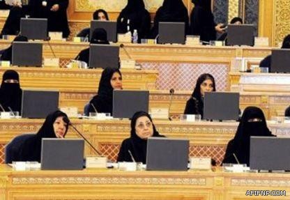 تعرف على أبرز بنود العقد الموحد لاستقدام العمالة المنزلية الموريتانية